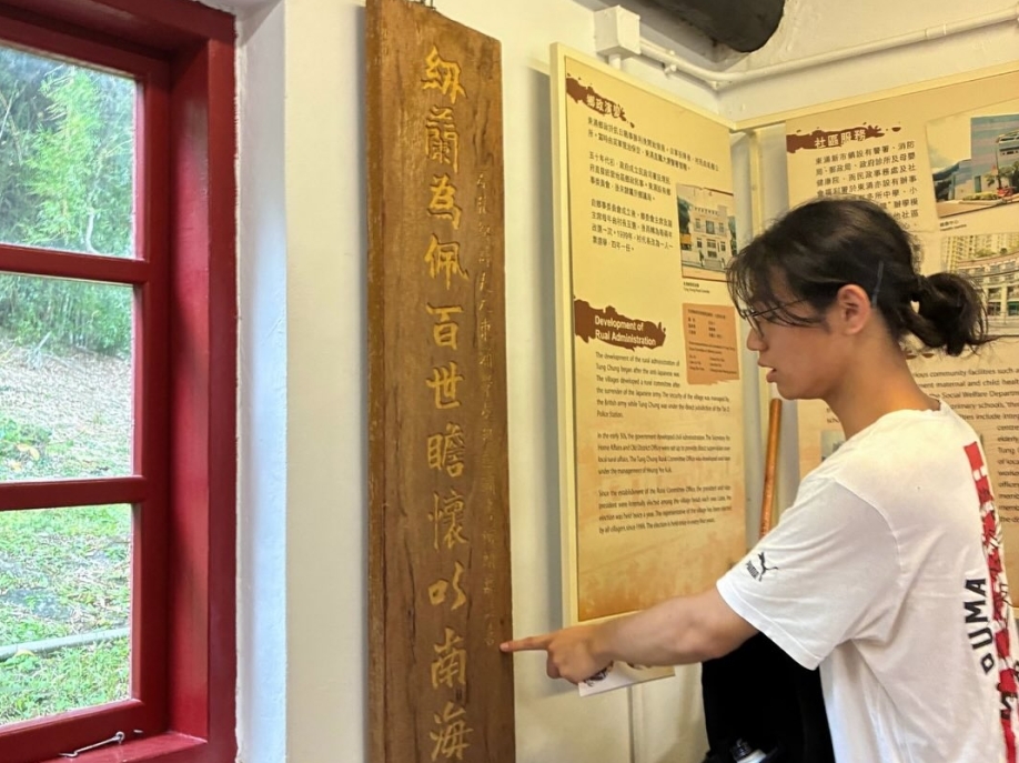 【🌇 想像中的東涌？🌇 】培訓中段，一班參加組織者培訓的學員來到東涌為各自的社區意念進行考察，開始前各人分對東涌的印象：十居其九都是「機場旁邊的新市鎮」。✈️🏙️直到看見富東邨和逸東邨—