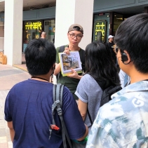 【 社區導賞初體驗：青年的職涯探索🌟 】早前，我們舉辦了一場為青年而設的交流活動。參加者他們來自不同行業，有人曾參與社區工作，有人對文化保育與旅遊感興趣。對他們來說，「導賞員」這個職業不但新 (2)