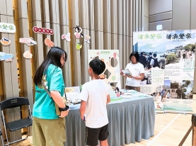 🌕【 與 社 區 共 度 佳 節 】🏮.早前，「清涌覺樂」應東環邀請參與由屋苑主辦的中秋攤位—— 團隊聯同社區導師精心籌劃了幾個以綠色導賞為主題的攤位遊戲，讓居民、家庭、小朋友可以輕鬆愉快