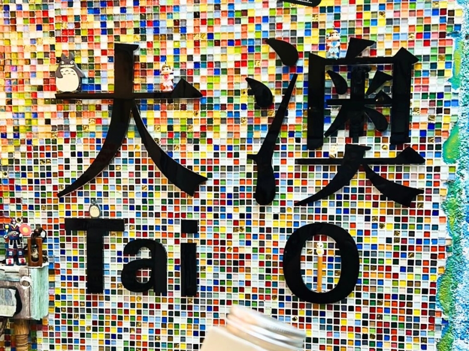 SnapInsta.to_495308254_17925780072060654_8418519148816548108_n