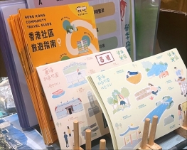 🌕【 與 社 區 共 度 佳 節 】🏮.早前，「清涌覺樂」應東環邀請參與由屋苑主辦的中秋攤位—— 團隊聯同社區導師精心籌劃了幾個以綠色導賞為主題的攤位遊戲，讓居民、家庭、小朋友可以輕鬆愉快 (3)