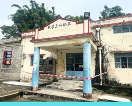 🌾【 三 姊 妹 回 憶 中 的 舊 東 涌 】🛖六月初星期六上午，我們如常在滿東天橋擺街站，竟然有意料之外的收穫，遇到回來探望母親的羅氏三姊妹，跟我們娓娓道來東涌數十年的改變。羅氏三姊妹