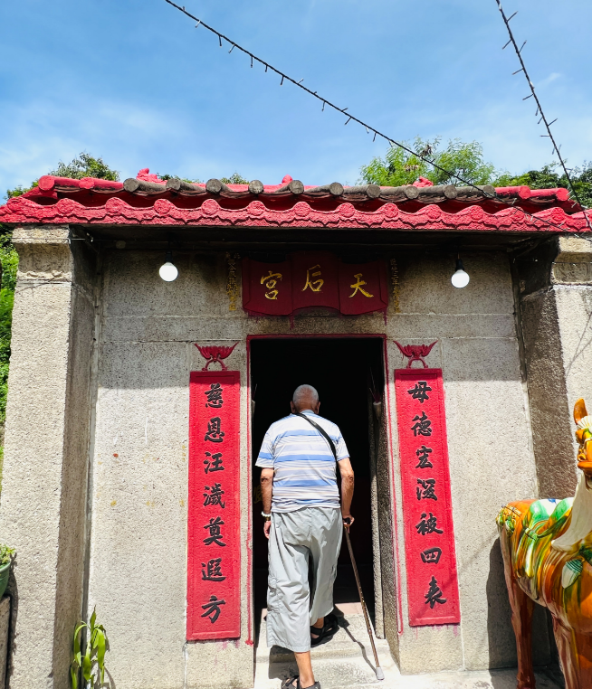 inner-banner-introduction