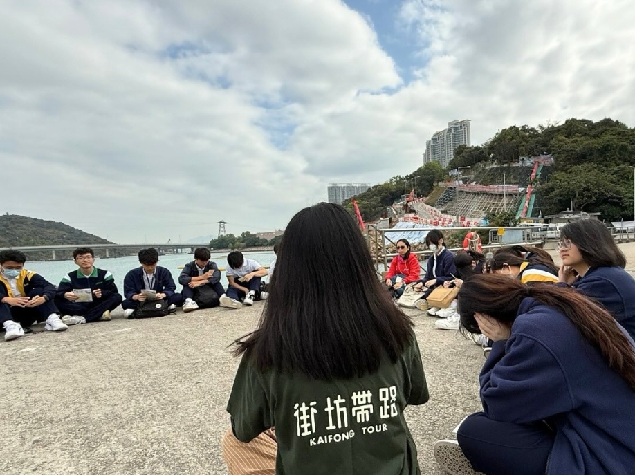 【 心凝形釋 - 始得東涌漫遊記 】 💭🌿你有多久沒試過靜下心來，擁抱自己身體的聲音？日前我們清涌覺樂社區導師帶領一群中四學生到東涌，遊走於逸東邨、馬灣涌村及砲台，認識這個他們大部分師生第 (1)