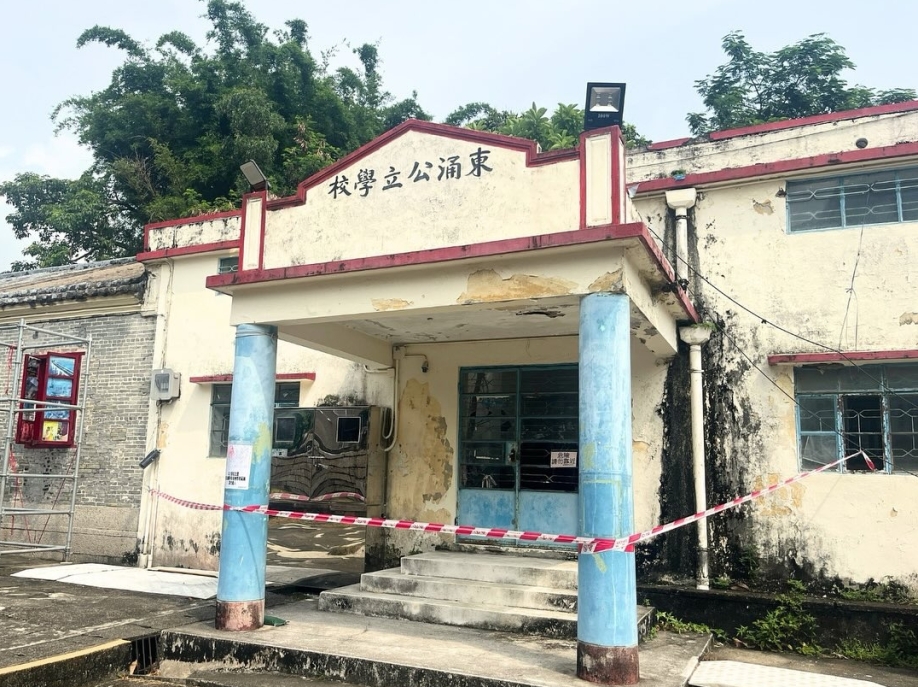 🌾【 三 姊 妹 回 憶 中 的 舊 東 涌 】🛖六月初星期六上午，我們如常在滿東天橋擺街站，竟然有意料之外的收穫，遇到回來探望母親的羅氏三姊妹，跟我們娓娓道來東涌數十年的改變。羅氏三姊妹