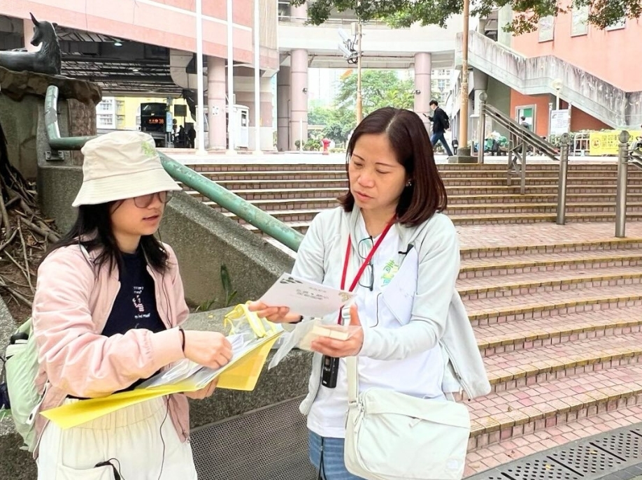 【 心凝形釋 - 始得東涌漫遊記 】 💭🌿你有多久沒試過靜下心來，擁抱自己身體的聲音？日前我們清涌覺樂社區導師帶領一群中四學生到東涌，遊走於逸東邨、馬灣涌村及砲台，認識這個他們大部分師生第 (2)